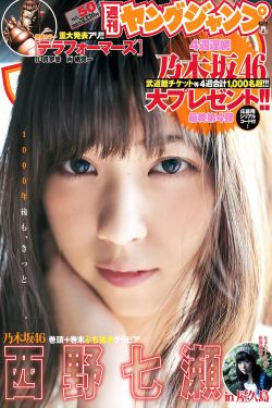 甜蜜约定