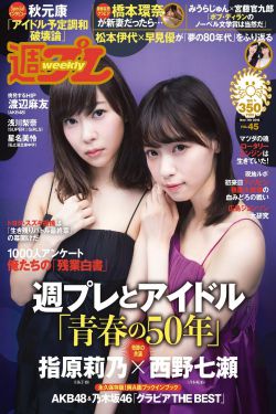 倔强萝卜电影全集