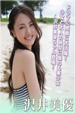 老狼一区忘忧草欢迎您大豆详情介绍