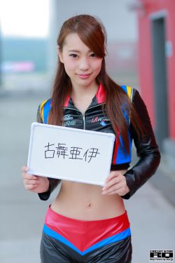 农门贵女有点冷