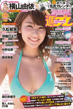 长安诺电视剧免费观看全集在线播放