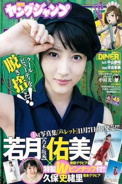 黄渤最新电影