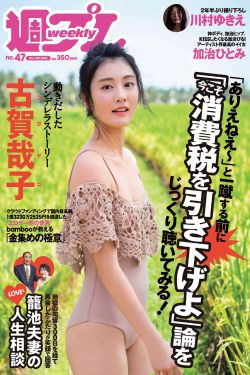5个黑人同时玩我