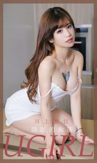 东京影院热