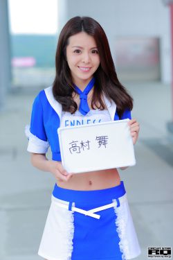 双胞姐妹失散多年给儿子取名竟一样