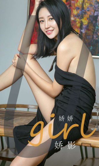 朱丹为什么离开我爱记歌词