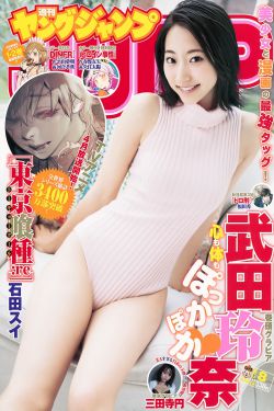 巩俐吻戏