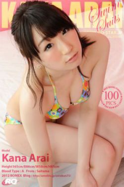 青春偶像剧