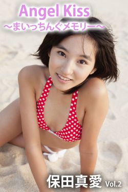 我心蔚蓝