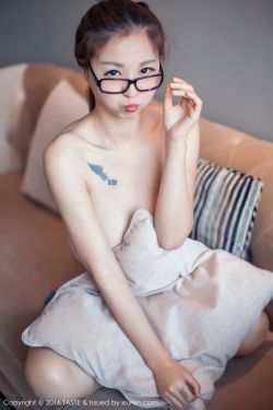 内衣办公室百度影音