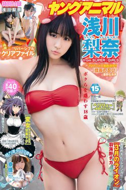 春水流小说