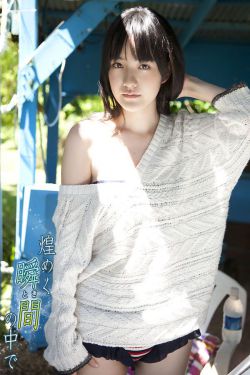 爱情故事 电影