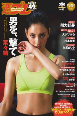倩女幽魂三级
