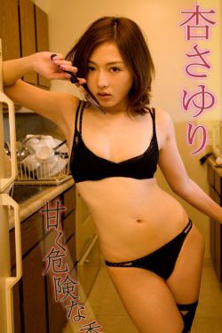 万年竹