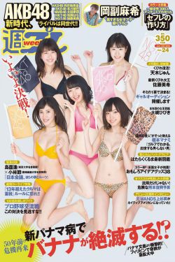 冰峰魔恋mp3