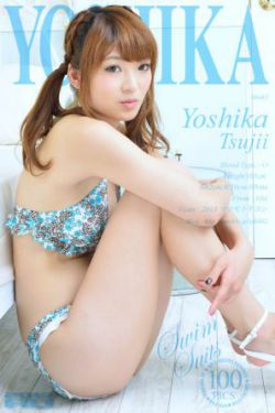 男生和女生怼怼