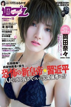 致青春演员表