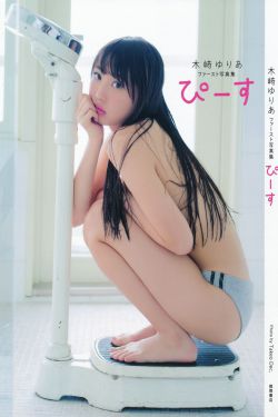 顶流夫妇有点甜
