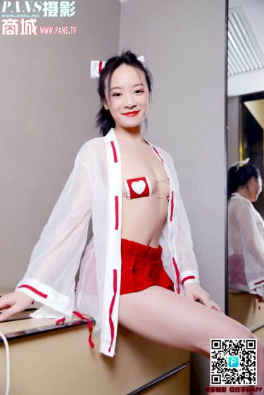 沐浴之王