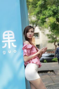杨家后宅(全)冬儿小说