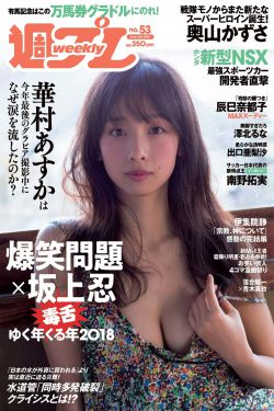 hyrz火影忍者