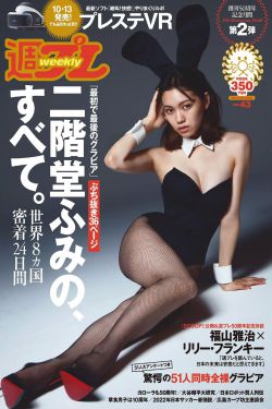 网站你懂我意思正能量晚上