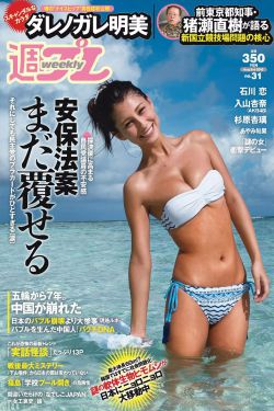 PK.COM.CN_