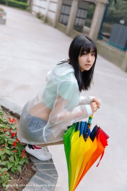 种田梨沙