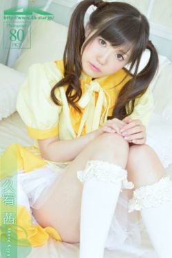 希望之乳