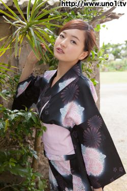 鬼五虐