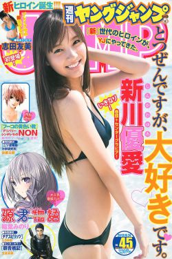 妖精漫画免费登录页面看