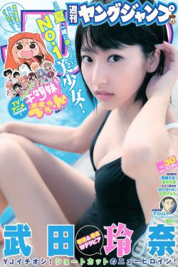 午夜dy888论理不卡