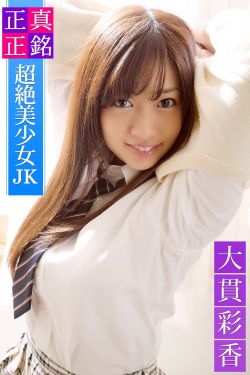 厨房激战之战斗2