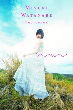 入禽太深无删减版
