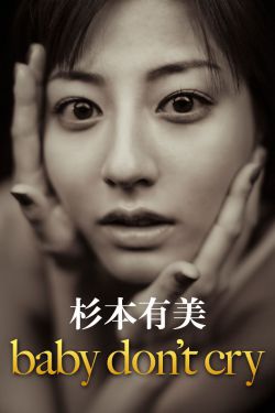 变形金刚