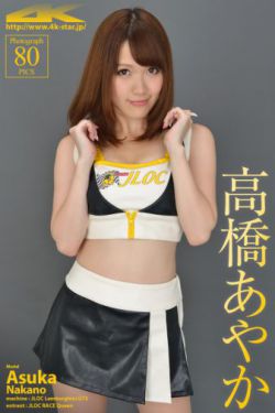 完美传世