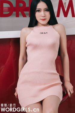 软腰by阿司匹林笔趣阁