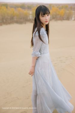 帝后:媚乱六宫