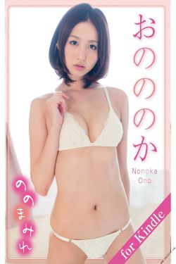 国产真实夫妇交换视频