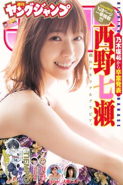 花青歌电视剧在线观看免费高清全集