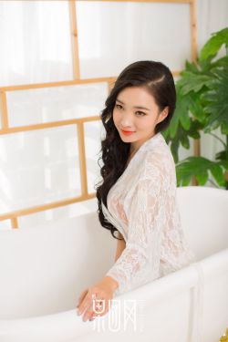 何以玫