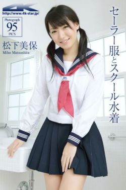 女生和男生搞基