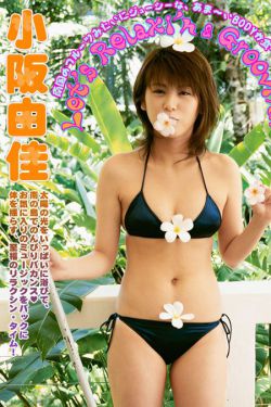 贝勒爷