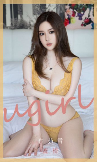 城市猎人主人公职业