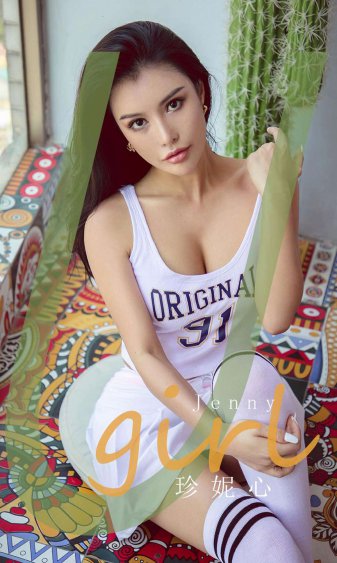 沈芯语老师家访MD0076