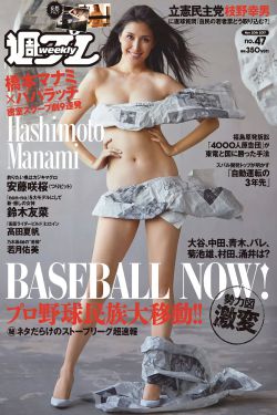 五月女王韩国电视剧