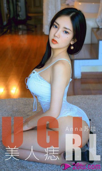 撒野全文无删减
