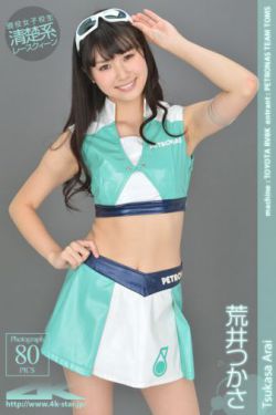了不起的麦瑟尔夫人第四季