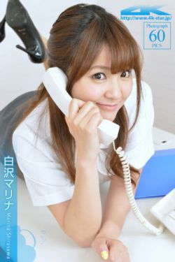 黄金十二宫战力排行