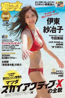 狙击精英5